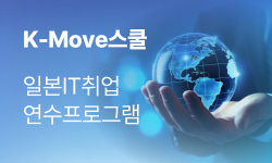 k-move