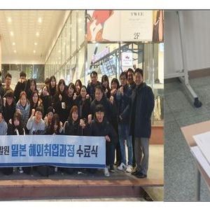 [JSL인재개발원] 하이브리드 소프트웨어 전문가과정 35기 연수참가 후기_강OO