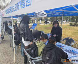 [JSL인재개발원] 한남대학교 대플-Hi(High) 해외취업 상담 부스 참가