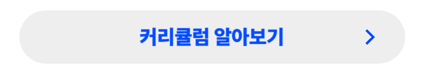 k-move 신청 폼