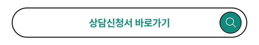 미국 인턴십 프로그램